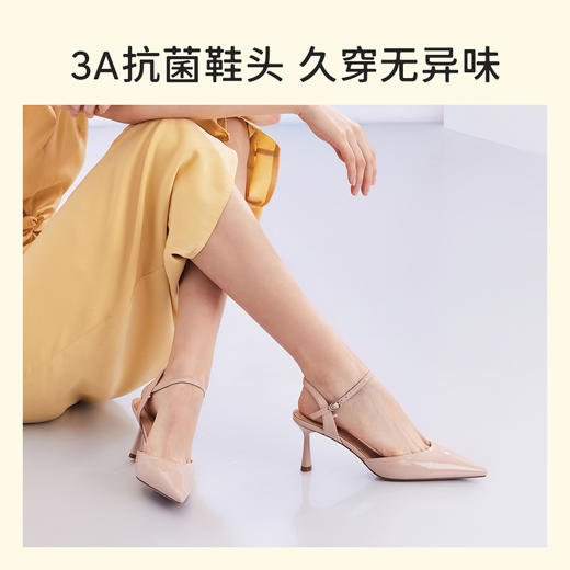 7or9-清风系列空气棉凉鞋莲雾 商品图4