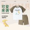 男童套装夏季新款安奈儿童装TB521206 商品缩略图0