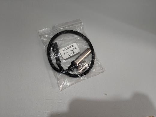 ABS系统轮速传感器直头50CM传感器包邮 商品图1