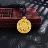 【限时克减150元】足金999.9 #复古风 古法空心挂绳吊坠花丝金轮转运罗盘吊坠(AIGFDZ00702)（预售产品下单后不退款不退货不换货不补差价） 商品缩略图0
