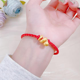 【限时7.5折】【定价黄金】足金 #蛇年新品 3D硬金蛇年生肖转运红绳手串爱心灵蛇宝宝进口龙麟绳手链成品手串（红绳扣饰为合金扣）(RFXJB0082)（预售产品下单后不退款不退货不换货不补差价）