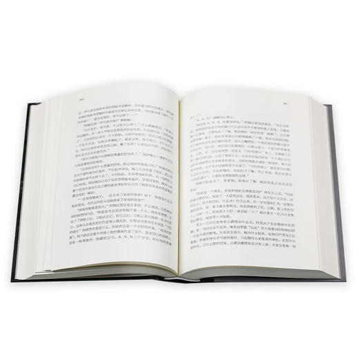 白痴 陀思妥耶夫斯基 著 俄苏文学经典译著长篇小说丛书 三联书店 商品图4