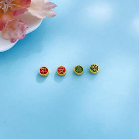 【限时7.5折】【定价黄金】足金 #低温珐琅 3D硬金空心平安喜乐圆形字牌手串配件Diy手串配件(V3DSC00564)预售产品下单后不退款不退货不换货不补差价