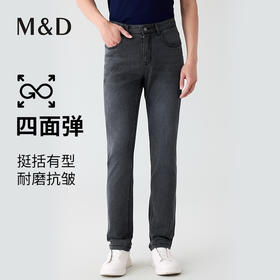 【名盾】牛仔裤MYBL36705A