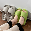【为浴而生 告别积水 29.9任选2件】浴室漏水拖鞋防滑防臭夏季eva拖鞋室内居家洗澡拖鞋酒店拖鞋 商品缩略图1