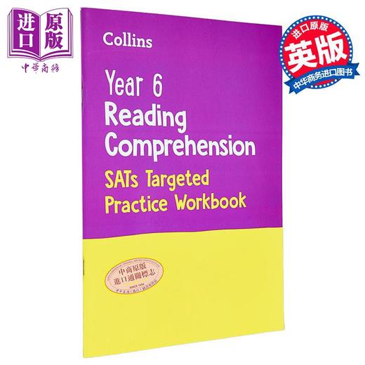 【中商原版】Year 6 Reading Comprehension SATs Targeted Practice Workbook 2022 tests 柯林斯阅读理解目标练习册 六年级 商品图0