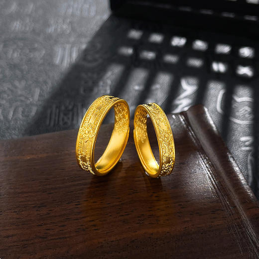 【限时克减128元】足金999.9 #婚庆 #情侣日常 古法实心活口戒指圈戒藏式十字金刚杵回纹如意情侣戒对戒/对(GFQLJ00062)（预售产品下单后不退款不退货不换货不补差价） 商品图0