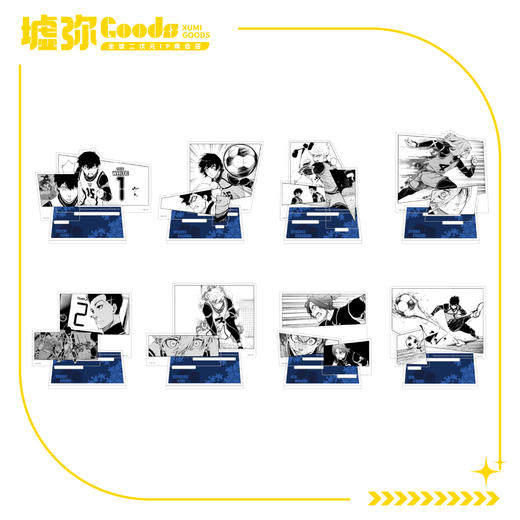 蓝色禁区(原画)-mini亚克力场景立牌 商品图0