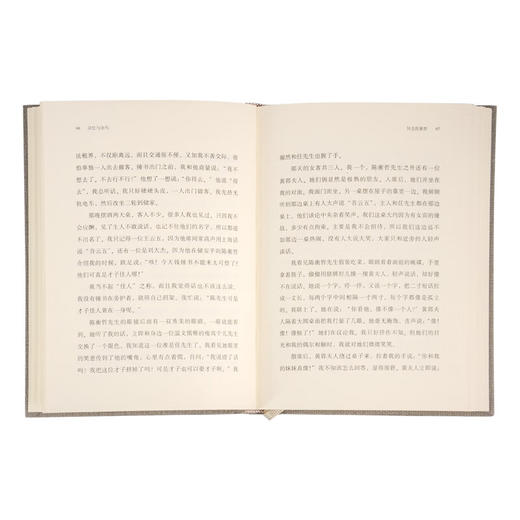 杂忆与杂写（一九九二—二0一三精装）杨绛 著 中国近代随笔 三联书店 商品图3