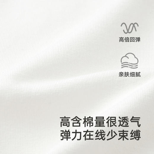 【森林密语系列】英氏儿童裤子夏季透气裤子休闲女童打底裤百搭柔软新款7分裤 商品图1