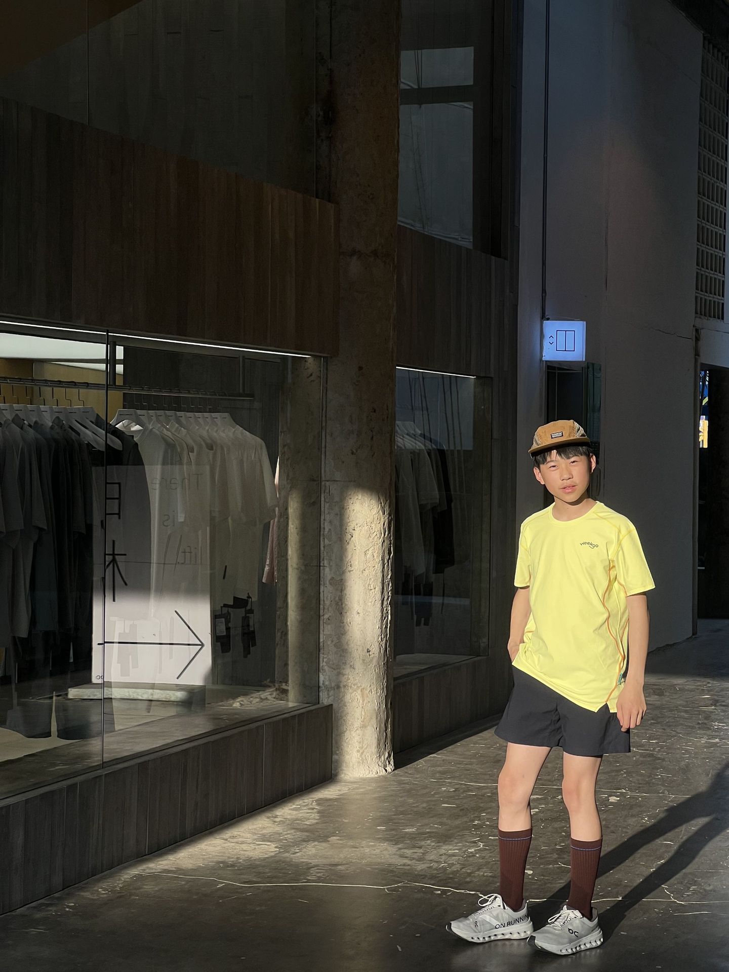 微信图片_20250411120338