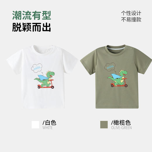 男童短袖针织衫夏季新款安奈儿童装TB521208 商品图3