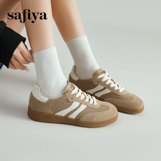 预售7天|Safiya/索菲娅2025复古学院风网面透气拼色休闲系带德训鞋SFD1112055 商品图1