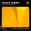 德叔鲍鱼鲍参佛跳墙单人份250g*5盒 【冷冻储存】 商品缩略图3