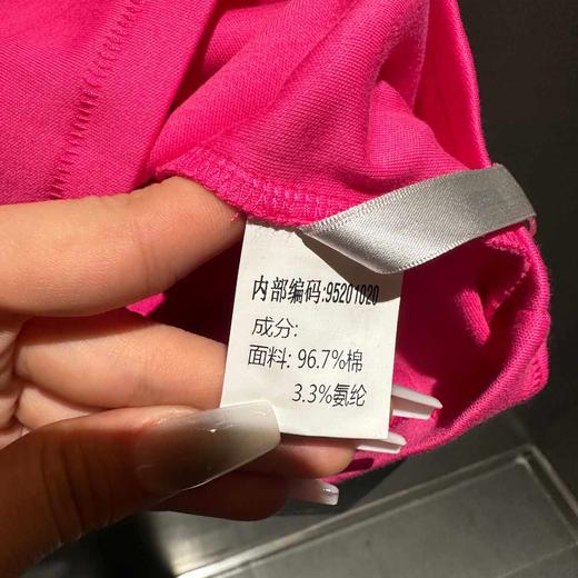 MZ圆领净版百搭短袖T恤（红白黑）夏季952010200321 商品图4