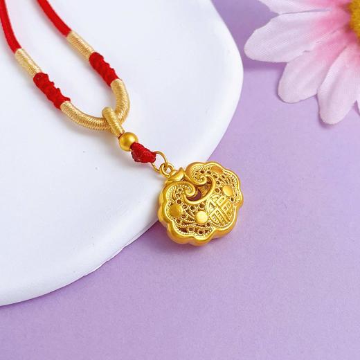 【限时7.5折】【定价黄金】足金 无氰5D空心如意锁平平安安幸福健康福字锁包吊坠(AA5DDZ00004)（预售产品下单后不退款不退货不换货不补差价） 商品图1