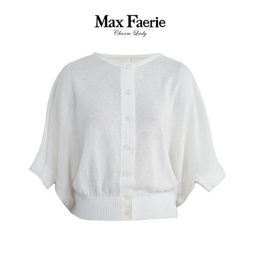 MK2Z083麦克斯菲瑞针织衫 商品图0