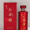红旗酱酒传承（2瓶起包邮） 商品缩略图0