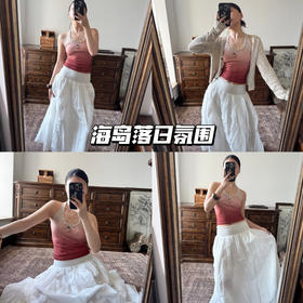 新品上身 | 落日沉溺于橘色的海，治愈系氛围！