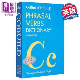 【中商原版】Collins COBUILD Phrasal Verbs Dictionary (Fourth edition) 柯林斯短语动词词典（第四版）英文原版  Collins