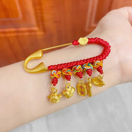 【限时克减150元】足金 #微硬金 #儿童/宝宝 无氰5D空心平安喜乐丰衣足食衣食无忧宝宝胸针孕妇压惊针胸针别针(AA5DXZ00001)预售产品下单后不退款不退货不换货不补差价 商品图3