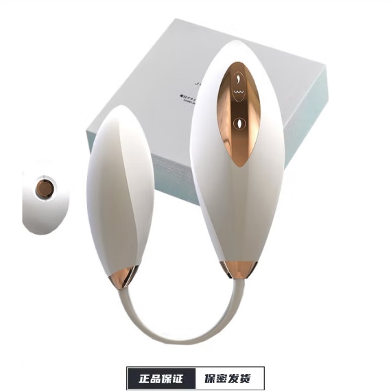 【君岛爱】鲸潮女王遥控吸式炮机