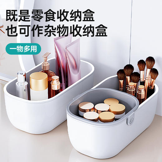 【2套】MAYNOS双层加厚中号水果收纳篮 商品图4