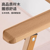 飞图乐折叠椅克米特椅 原木桌椅五件套-大号 ZDZY0901（中号）/ZDZY0902（大号） 商品缩略图6