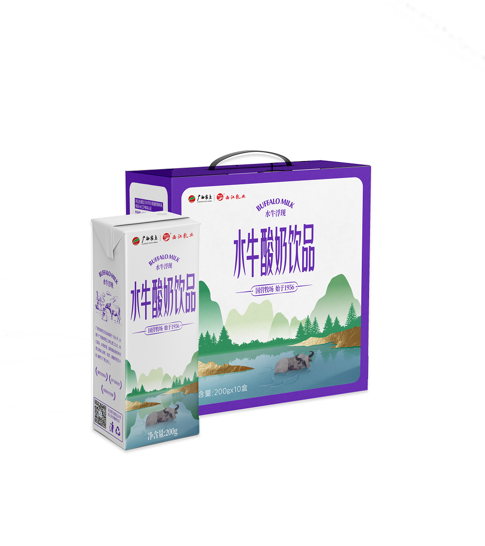 【甄选】西江水牛酸奶饮品（水牛浮现版）（200g*10盒/3件）