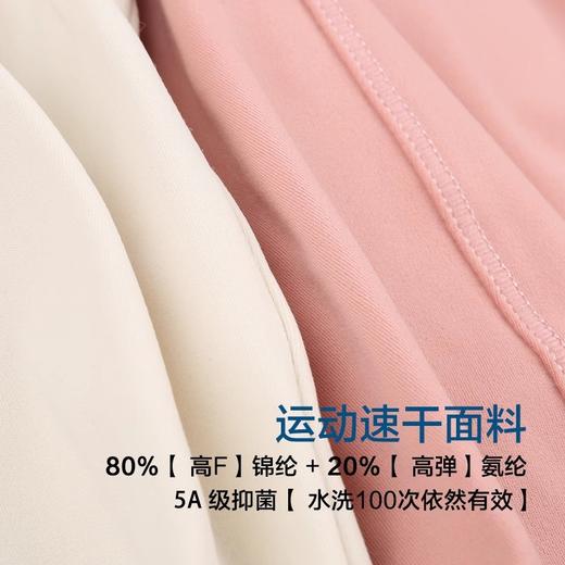 跃牌【安琪拉系列】新款运动背心女细肩带健身服美背中强度性感瑜伽上衣BX-021 商品图3