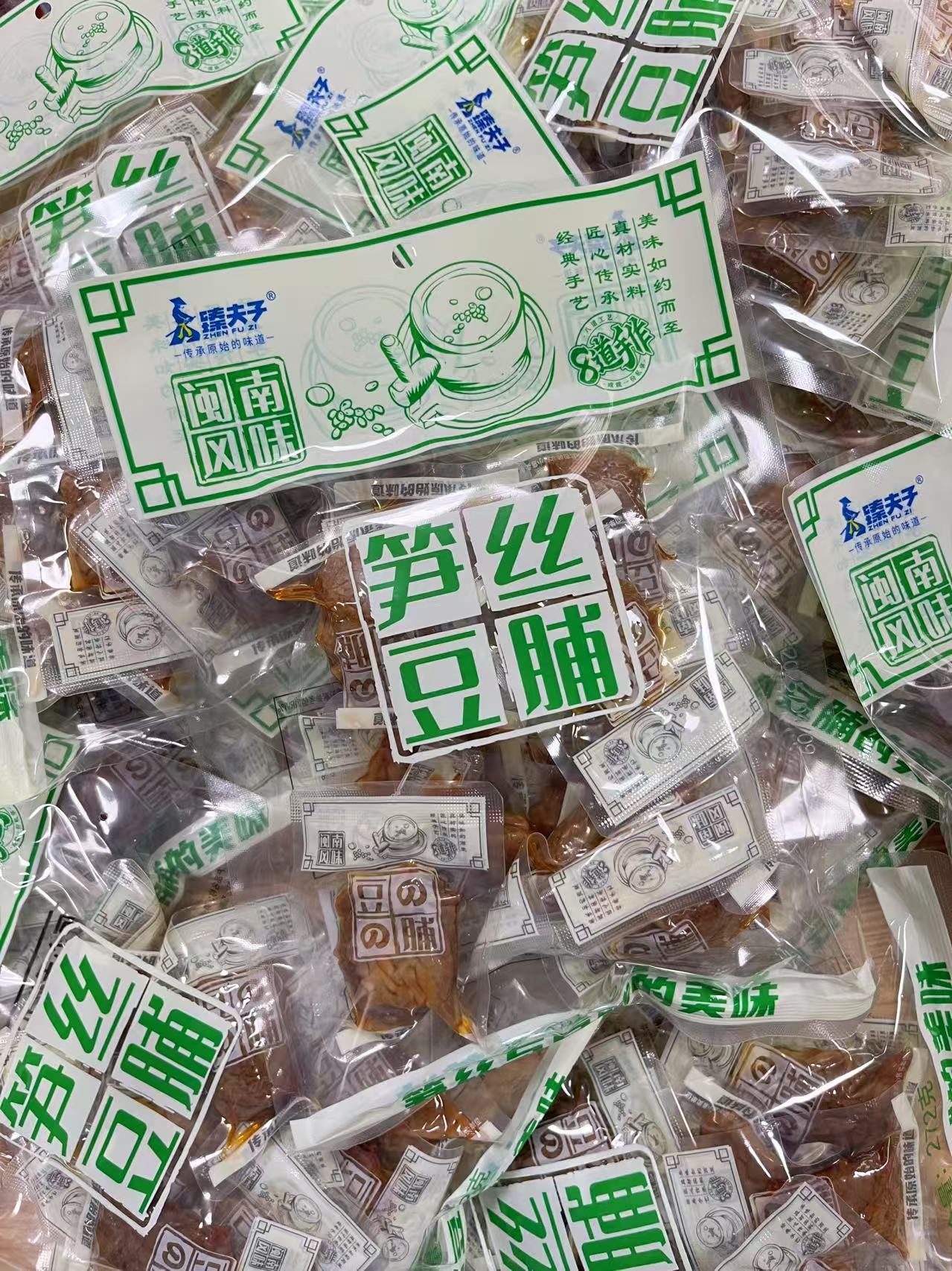 臻夫子 笋丝豆脯272g   6926677401138