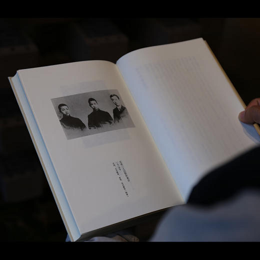 陈寅恪集 全套14册 三联书店 商品图4