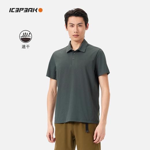 ICEPEAK/艾斯匹克男式POLO衫 商品图2
