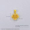【限时7.5折】【定价黄金】足金999 #祈福 5G黄金镂空福字锁碎碎冰吊坠(AG5GDZ00207)（预售产品下单后不退款不退货不换货不补差价） 商品缩略图4