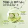 千纤草爽肤水补水保湿水喷雾湿敷化妆水护肤水男女舒缓丝瓜水1000ml 商品缩略图3