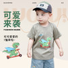 男童短袖针织衫夏季新款安奈儿童装TB521208 商品缩略图0