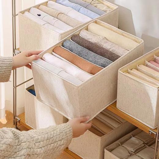衣服裤子分格收纳筐 商品图2