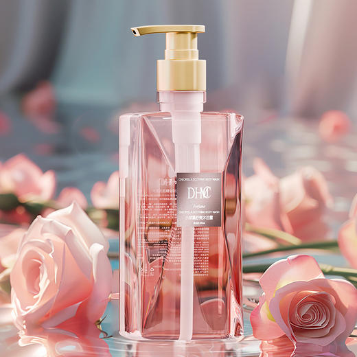 DHMC小球藻香水轻奢洗护沐三件套（网红爆款洗护套装） 商品图2