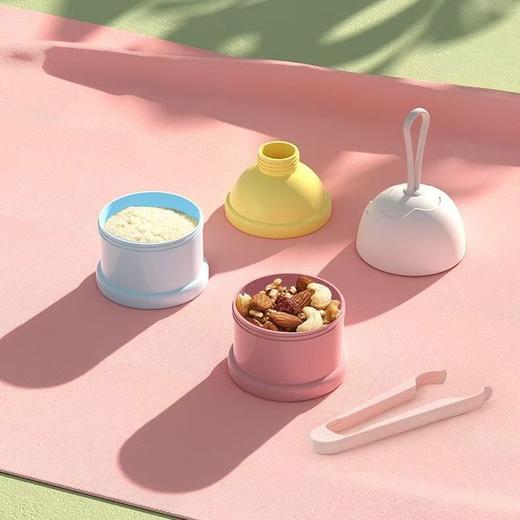 孕贝便携式奶粉盒食品级婴儿外出专用密封分装分层防潮奶粉罐储存 商品图3