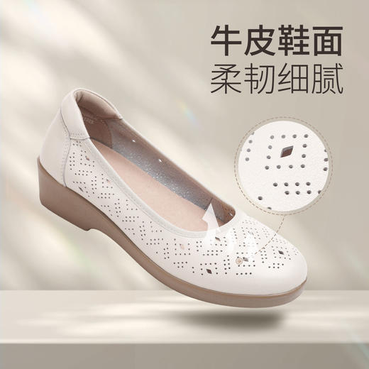 信诺真皮妈妈鞋2025夏季软底镂空洞洞鞋中老年平底女凉鞋舒适女鞋5C8565-026 商品图1