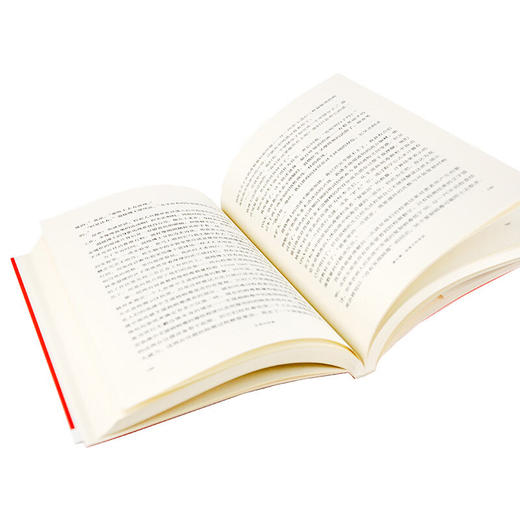 血液的故事 二版 (美)比尔·海斯 著 郎可华 译 新知文库 三联书店 商品图3