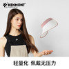 卡蒙记忆钢丝防晒遮阳空顶帽  KM-6125 商品缩略图1