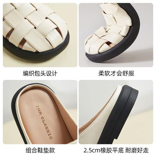 ZHR则则平底镂空凉鞋多巴胺罗马编织拖鞋205新款轻便旅游户外半拖 商品图7