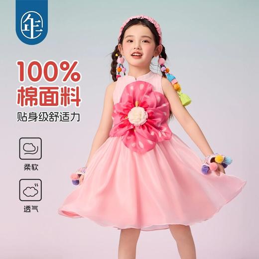 【甜樱绽放连衣裙】女童无袖连衣裙新款儿童新中式公主裙 商品图1