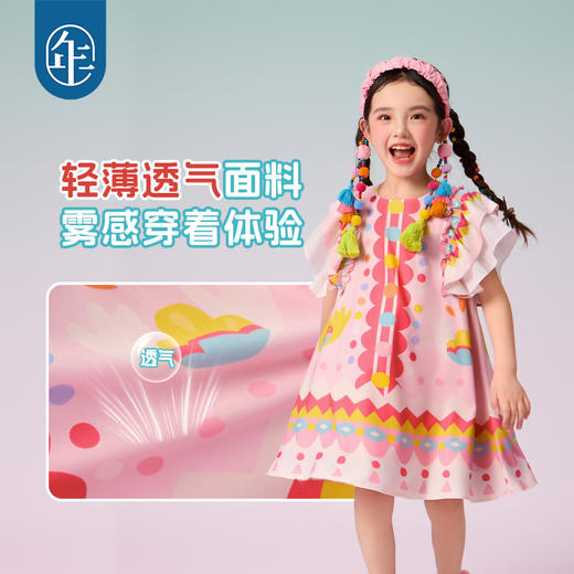 【年衣】童装2025新款夏季儿童民族服饰国风青罗朵朵民族旗袍裙（预售5.25发货） 商品图1