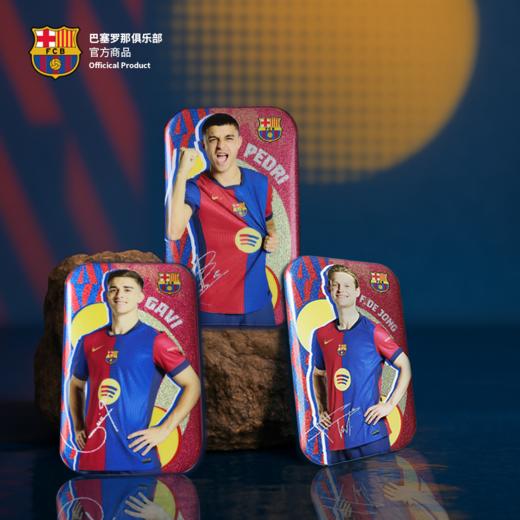 【官方正版】巴塞罗那俱乐部丨巴萨球员方形吧唧徽章马口铁球迷周边 商品图2