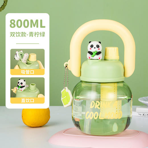 新款网红大肚杯 塑料水壶儿童水杯 大容量高颜值花茶杯带茶仓拎拎壶 商品图5