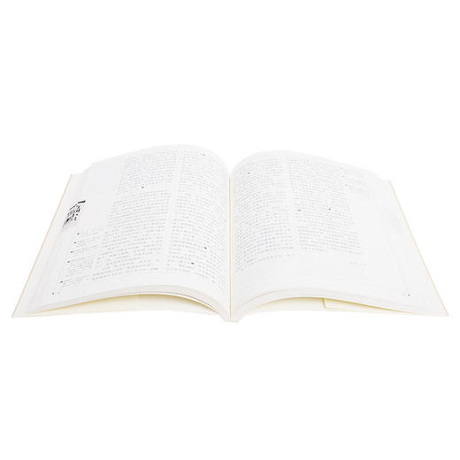 竹刻艺术 王世襄集 收藏鉴赏 三联书店 商品图2