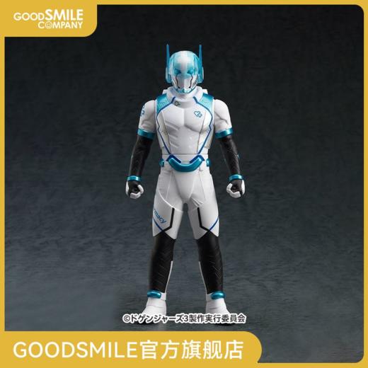 【GSC现货】DOGENGERS 软胶模型 Ohgaman/Rookie 手办模玩周边 商品图0