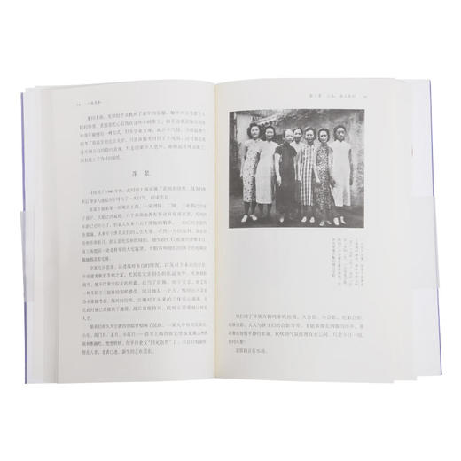 一生充和 王道 著 三联书店 商品图3